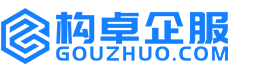 兴安盟构卓商标信息网